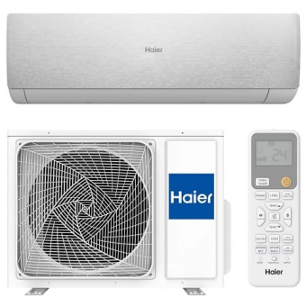 AS50SHP1HRA-S Stellar HP -20С серебро сплит-система инвертор